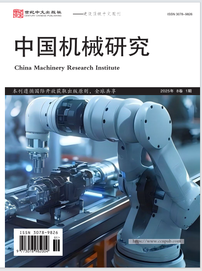 中国机械研究