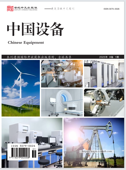  中国设备