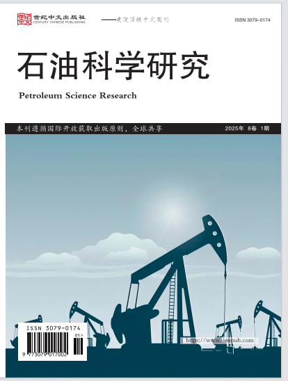  石油科学研究
