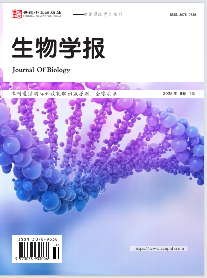  生物学报