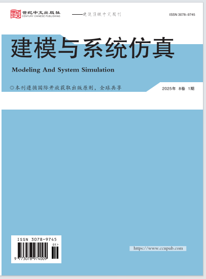  建模与系统仿真