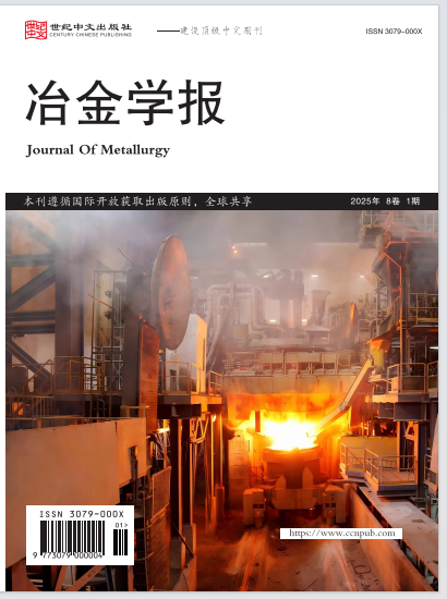  冶金学报