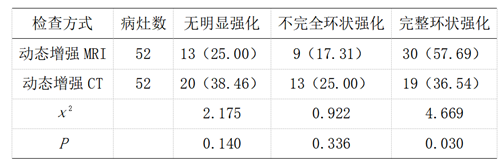 QQ图片20241006155742.png