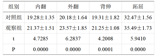 QQ图片20241006160621.png