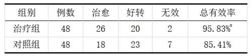 QQ图片20241006161700.png