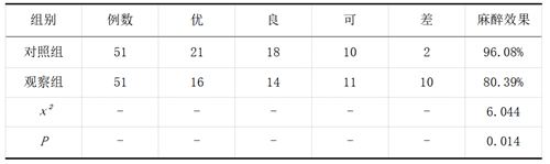QQ图片20241006163816.png