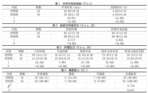 QQ图片20241006210321.png