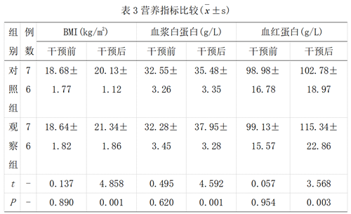 QQ图片20241006211407.png