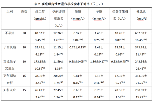 QQ图片20241006212541.png