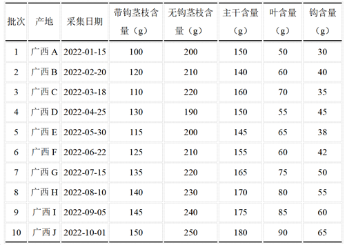 QQ图片20241006213131.png
