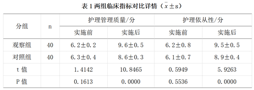 QQ图片20241008204523.png