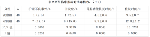 QQ图片20241008204535.png