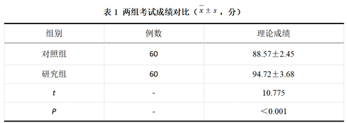 QQ图片20241008204857.png