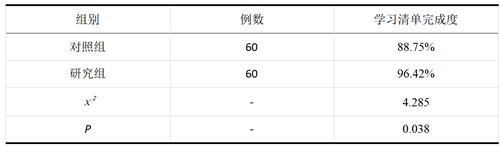 QQ图片20241008204925.png