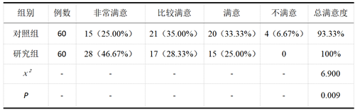 QQ图片20241008204934.png