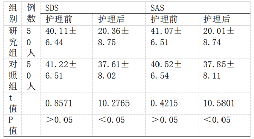 QQ图片20241008205313.png