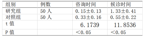 QQ图片20241008205334.png