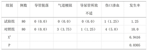QQ图片20241008205555.jpg