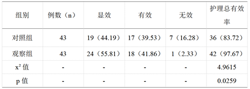 QQ图片20241008205831.png
