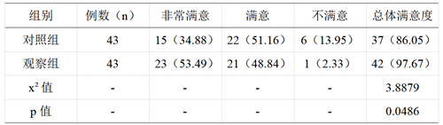 QQ图片20241008205839.png