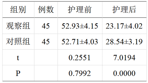 QQ图片20241008210111.png