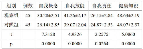 QQ图片20241008210125.png