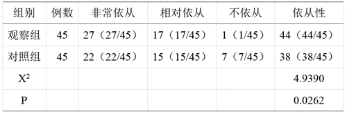 QQ图片20241008210136.png