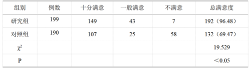 QQ图片20241008210552.png