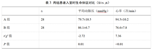 QQ图片20241009163009.png