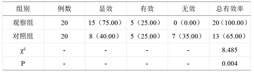 QQ图片20241009165740.png