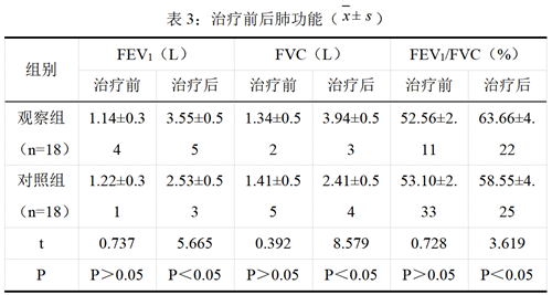 QQ图片20241010135032.png