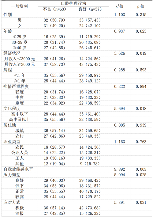 QQ图片20241010144022.png