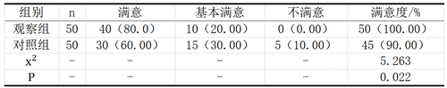 QQ图片20241010155323.png