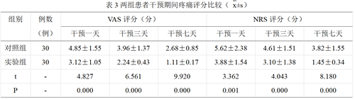 QQ图片20241011100707.png