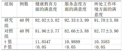 QQ图片20241011141858.png