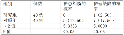 QQ图片20241011141939.png