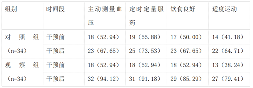 QQ图片20241011142525.png