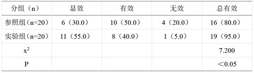 QQ图片20241011144227.png
