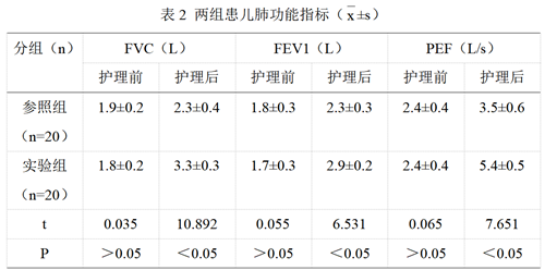 QQ图片20241011144236.png