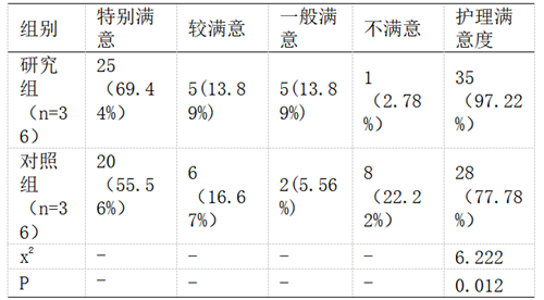 QQ图片20241011144445.png