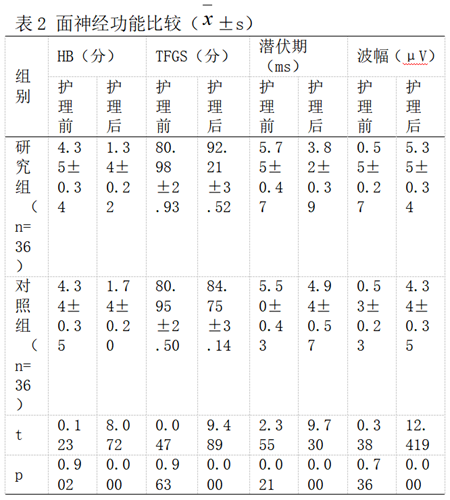 QQ图片20241011144456.png