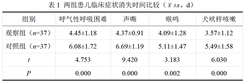 QQ图片20241011145214.png