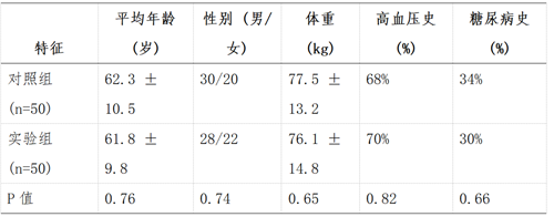 QQ图片20241011145800.png