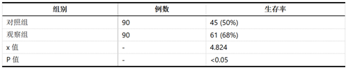 QQ图片20241011150102.png