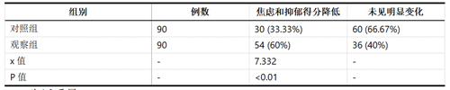 QQ图片20241011150125.png
