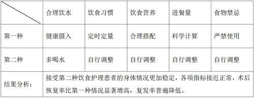 QQ图片20241012100645.png