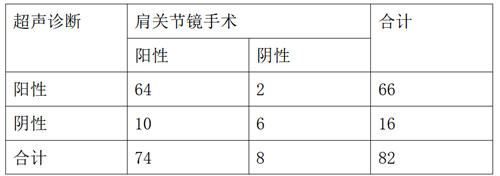 QQ图片20241012101351.png