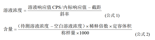QQ图片20241013154151.png