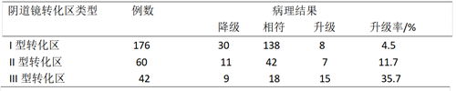 QQ图片20241013154944.png