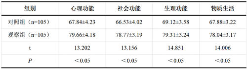 QQ图片20241013161012.png